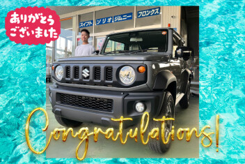 【クルマレビュー・感想・決め手は？】マニュアル車で探していました！／豊田市 I様
